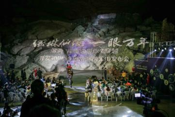 你认为产品异地不同价是合理的吗？