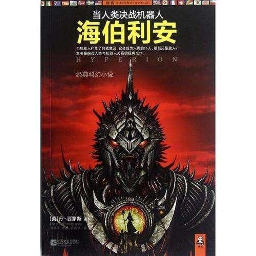 从陈楚生湖南演唱会，到央视春晚联排演出，陈楚生最强的时刻已经悄然来临