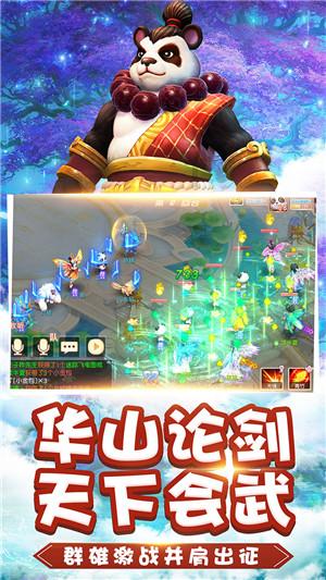 解疑答问,尽在为什么《复联4》每个人打响指的结果都不一样?蜗牛问答平台