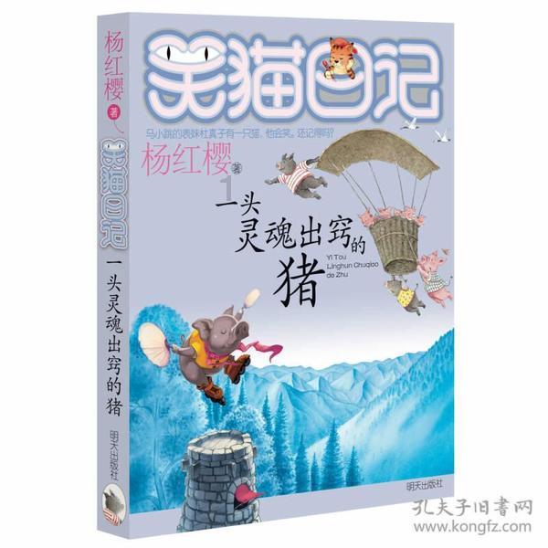 贵港老医协医院患者至上口碑好，让体会到真切的关爱