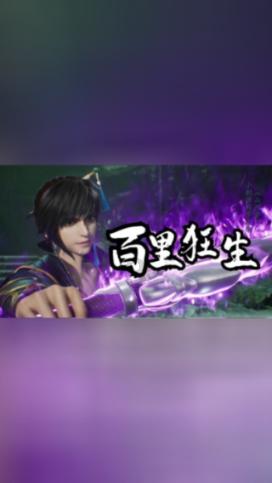 实时监测 安全高效 西曲矿智能充电柜全面投用