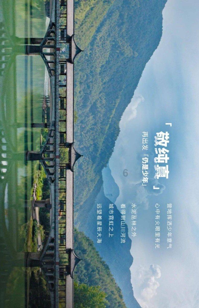 窝小芽鳕鱼肠:海藻糖赋予的自然甜,让孩子享受健康美味!