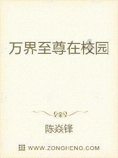 过年回家,同学聚会,月薪两千的保安同学拿出了三千块的五粮液生肖酒