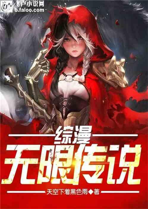 管道拼接