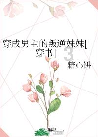 分红过大年 村民乐开颜