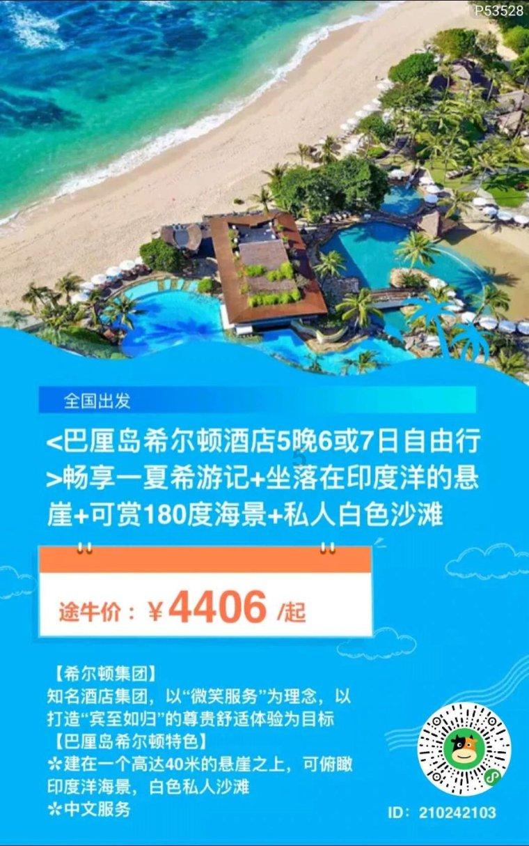 团区委领导班子召开学习贯彻习近平新时代中国特色社会主义思想主题教育专题民主生活会