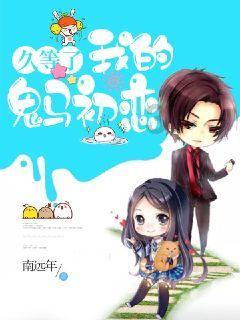 海口中小学生寒假作业“年味”浓