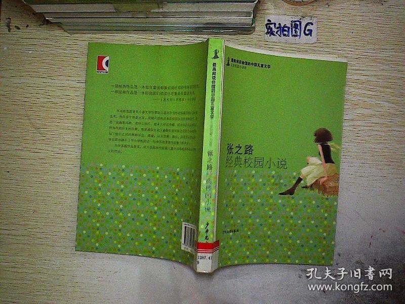 硬核追星!王俊凯终于亲自给偶像庆生,连续六年发文为周杰伦庆生