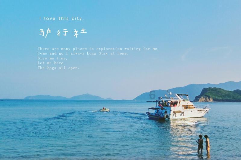 男朋友用手还比他那个动的快，怎么回事呢？游戏画面