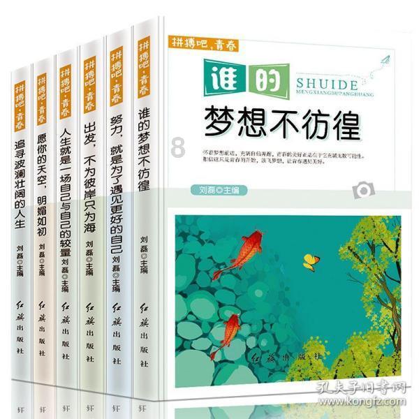 鲁迅先生经典的爱情诗，初读令人捧腹大笑，再读却发现暗藏真理