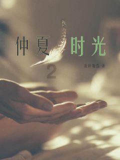 品好剧《繁花》享一站式服务 移动高清新春精彩好剧等你来看
