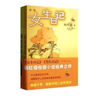 卡姆登市场
