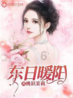 星球大战前线