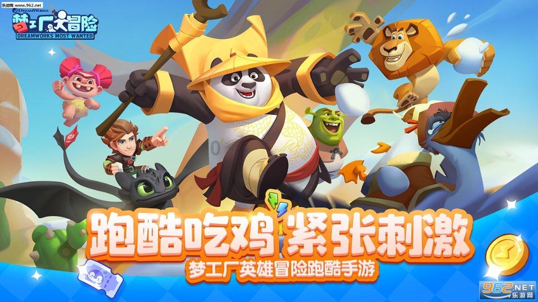 去了丧事回来要隔多久才可以去喝喜酒？游戏画面