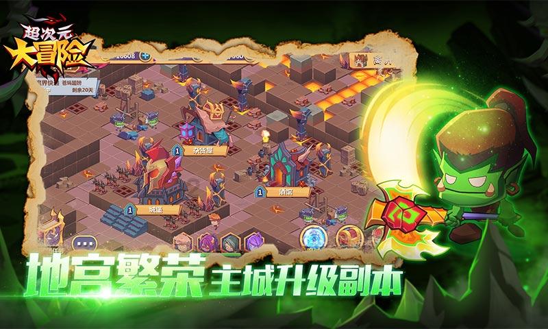 重庆单轨丝滑变轨火到国外，马斯克点赞评论：不可思议