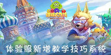 上古卷轴5