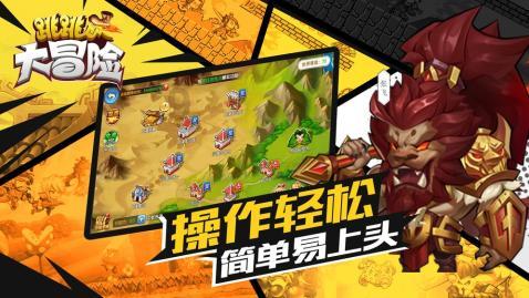 逃出上锁的现代房间4