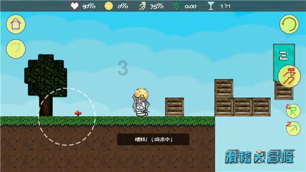 全境封锁