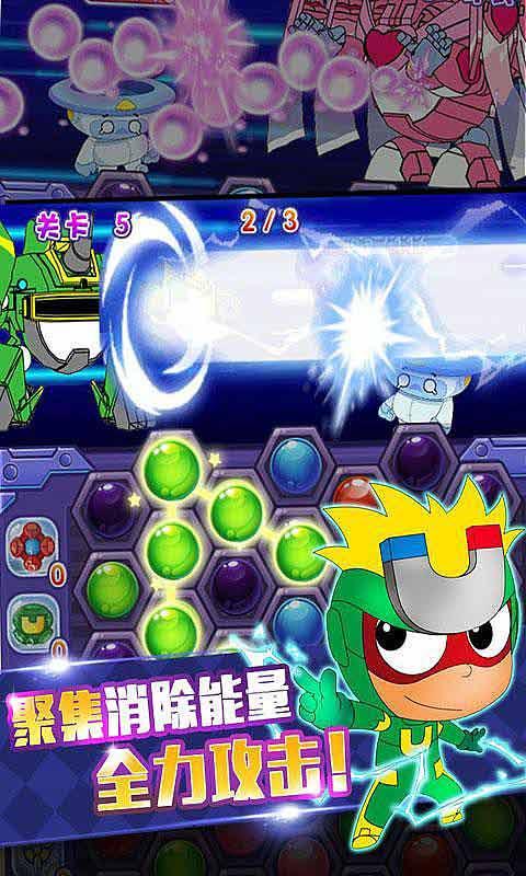 逃出诡异庄园