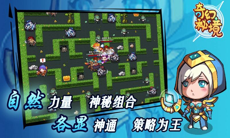 1月29日华夏招商建信南方等基金大咖说：2024投资机会在哪里？A股上车怎么选？(策略会)