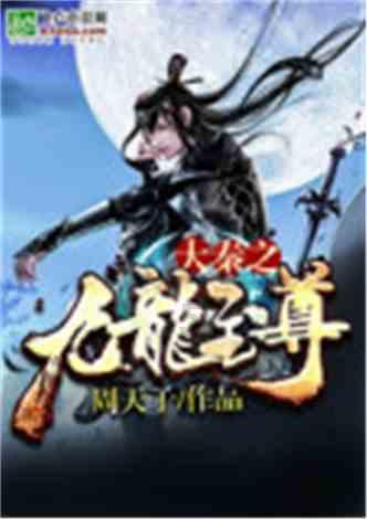 含有成语的古诗有哪些