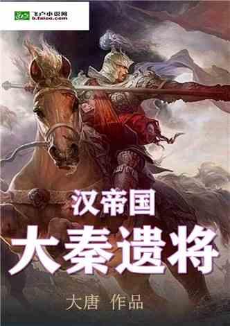 无限翻滚小球