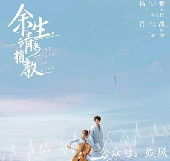 丰田卡车找不同