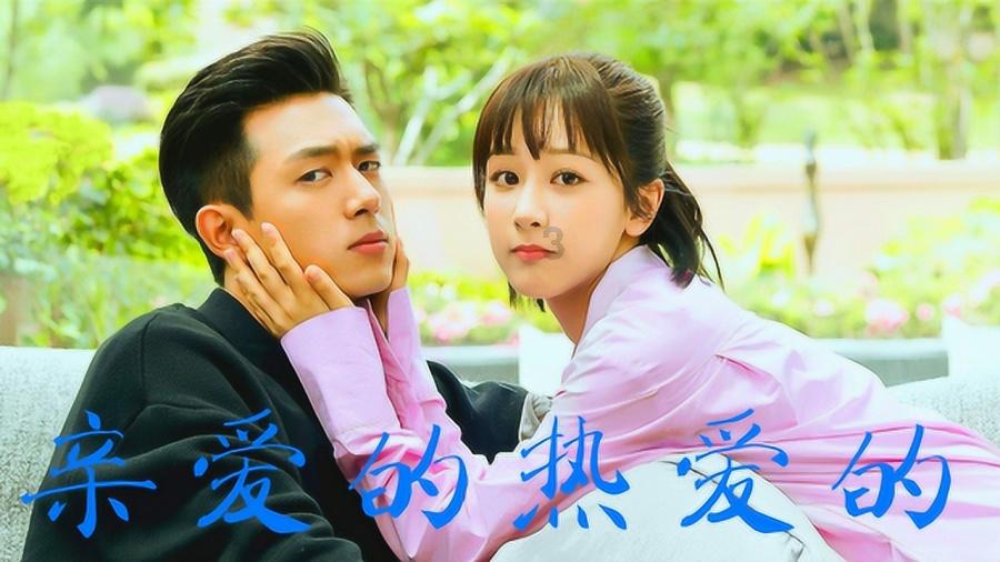 沉浸式体验松花江上采冰,丝滑无比