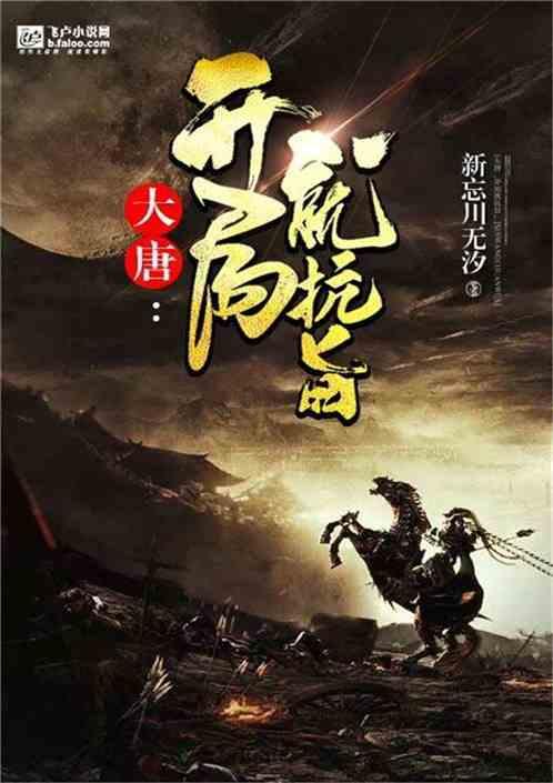 买了月缴的保险请注意~