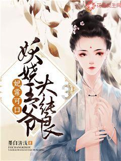 晋文公流亡十九年,不负时光的初心之旅