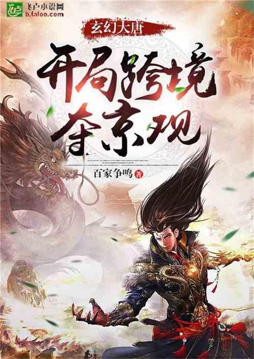 阿里嘎多美羊羊桑是哪一季哪一集？