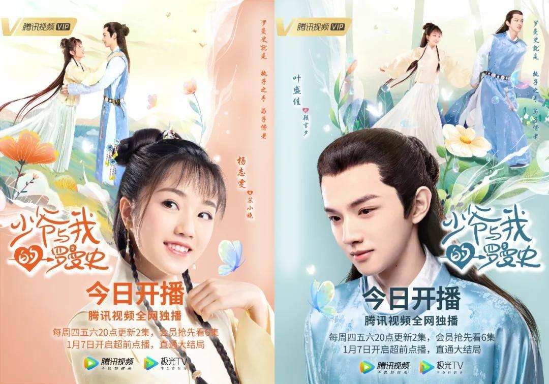 妖刀十有八九要被替补,看到道崽数据就明白,为什么可以换妖刀