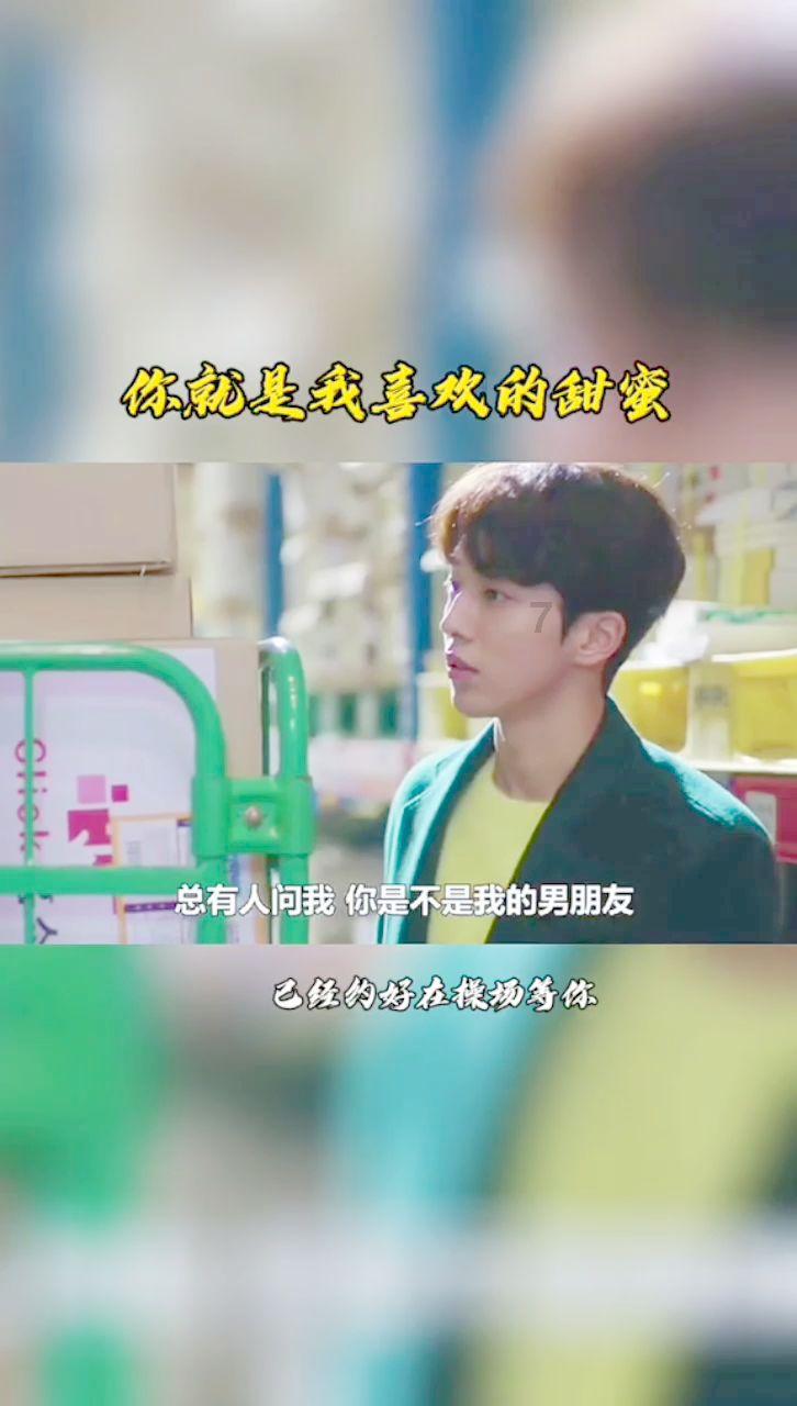 沪江开心词场