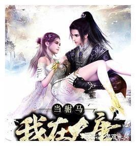 银河文明3