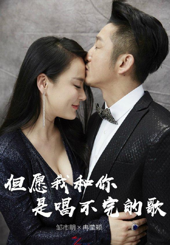 男朋友用手还比他那个动的快，怎么回事呢？游戏画面