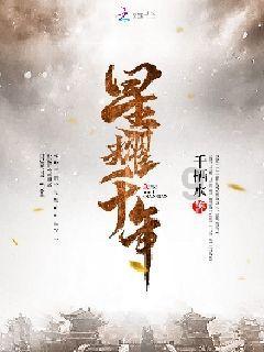 媒体看三机 | 抗冰斗雪当先锋 迎战春运展作为