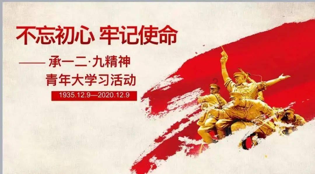 嘉日单词