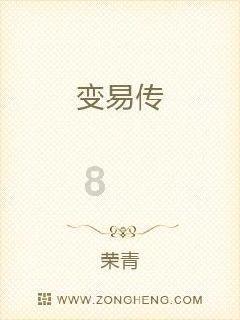 铂科新材(300811.SZ):公司是HUAWEI光伏逆变器的核心供应商