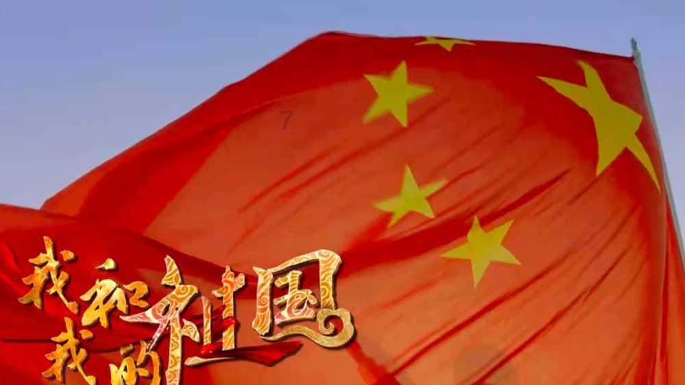 沪江开心词场