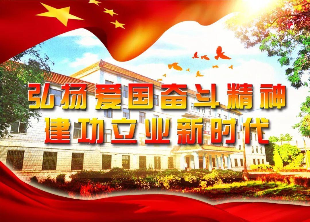 “巨型绿色充电宝”在潜江开工,总投资108亿元