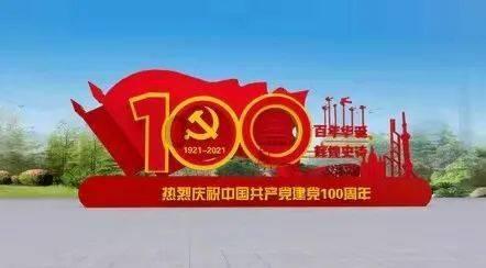 情景剧《援疆恋歌》走进七师胡杨河市