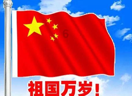喜羊羊奇妙冒险2