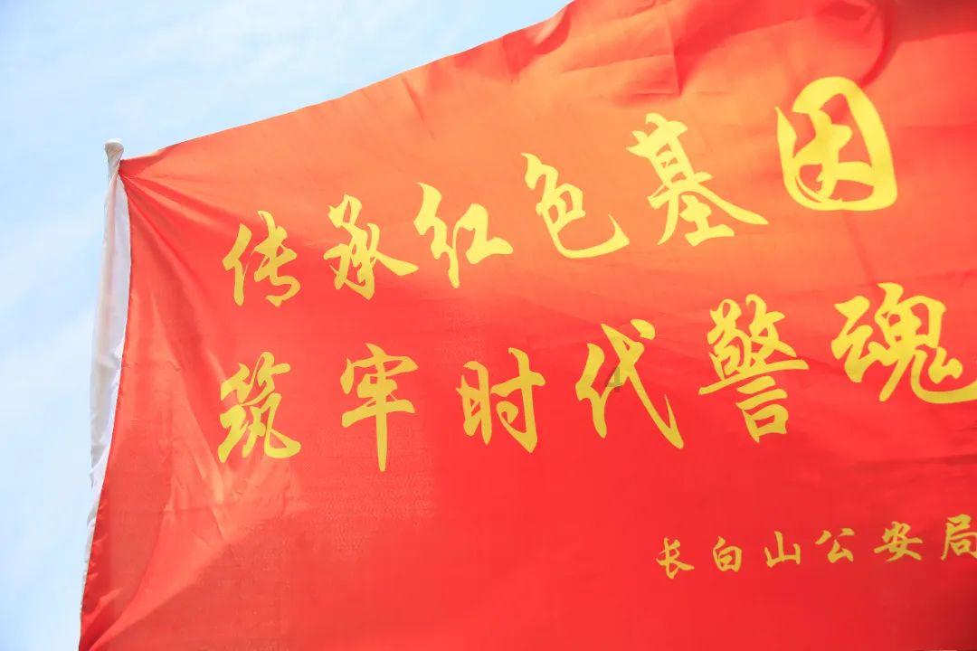 东土科技:预计2023年度净利同比增长1139%~1387%