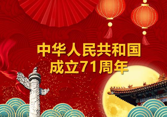 天津河东区总工会开展慰问活动