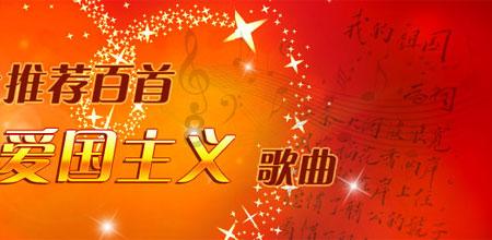 燃烧吧大脑装瓶子游戏