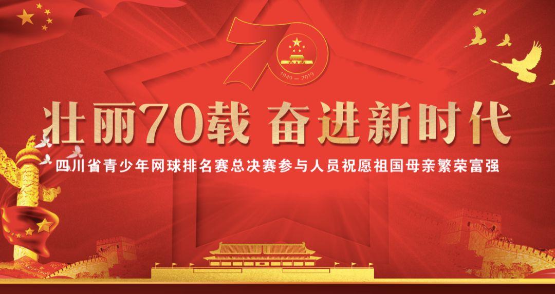 汪峰方辟谣女儿签约那英公司，要求删除不实报道
