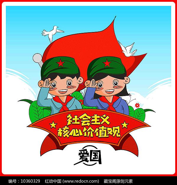 休闲钓鱼