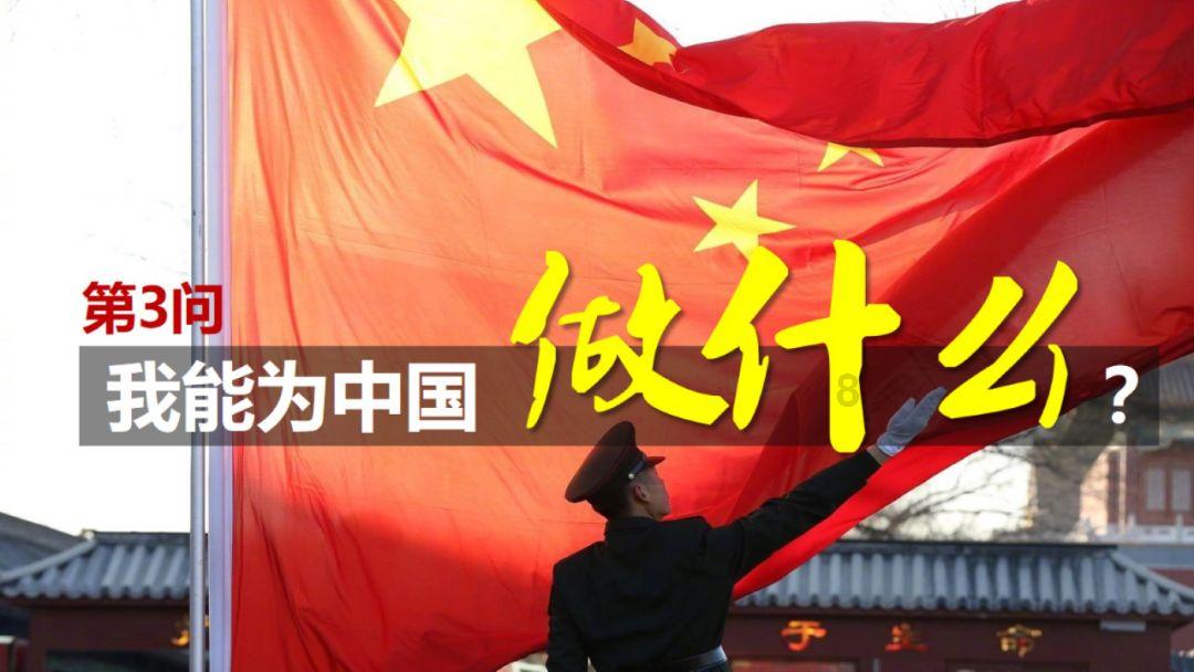 剑侠情缘2