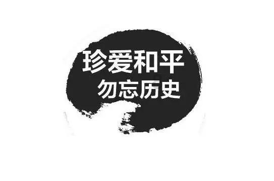 孔雀逃生