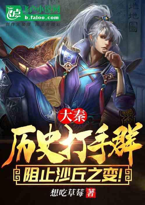 无尽奔跑